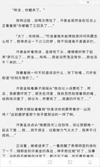 华体汇体育网页登录